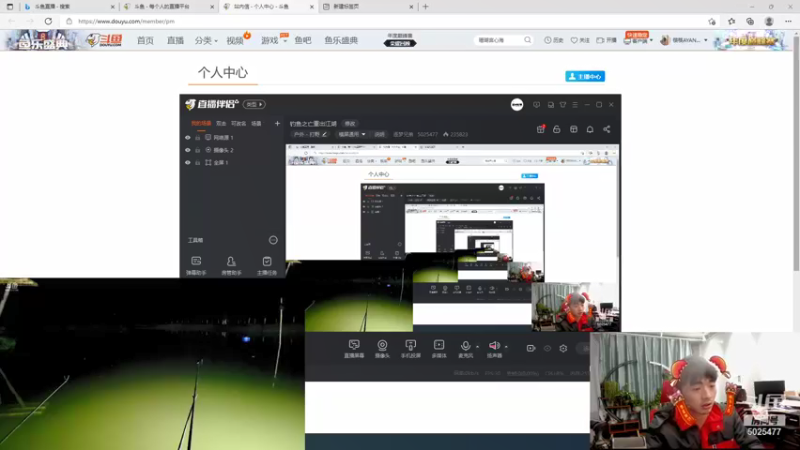 【2021-11-16 21点场】逐梦兄弟：钓鱼之亡重出江湖