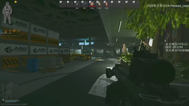 【2021-11-17 14点场】解说TH：TH:杀敌靠嘴，装备靠捡