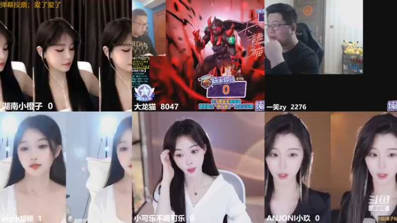 湖南小橙子_2021_11_15_热舞时间_14