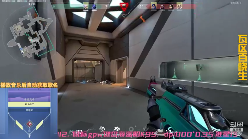 【2021-11-16 17点场】4am阿浪：【阿浪】纯粹游戏，纯粹做人