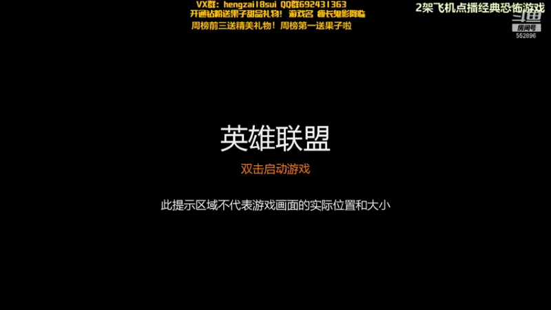 【2021-11-17 19点场】芒果Ace：【声优】超暖超好看直播趴