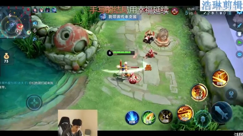 少年不太冷教学老夫子10.29-5