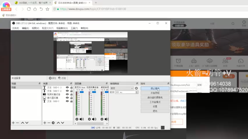 【2021-11-17 18点场】石乐志的神话m：爆破最强瞬狙谁看谁牛b