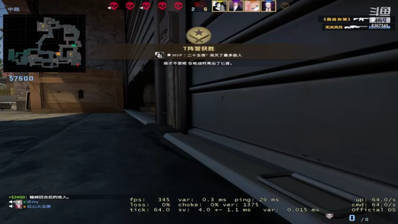 【2021-11-08 21点场】音药丿：音药丿娱乐直播间