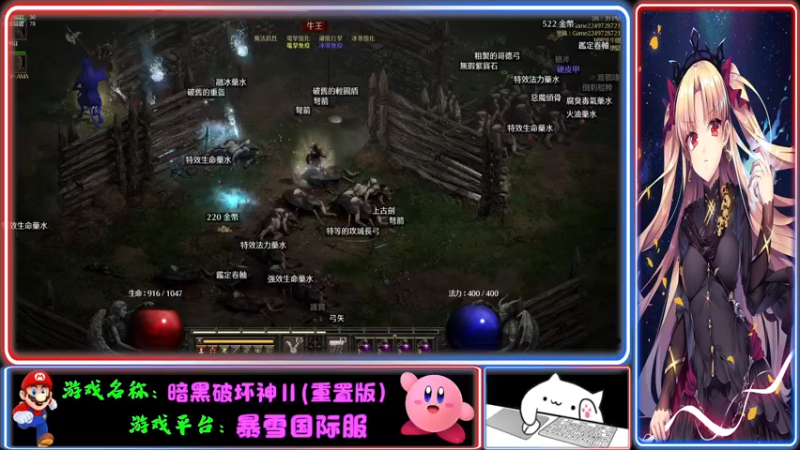 【2021-11-15 20点场】Endmios：steam 游戏（我-测试员-打钱）！！