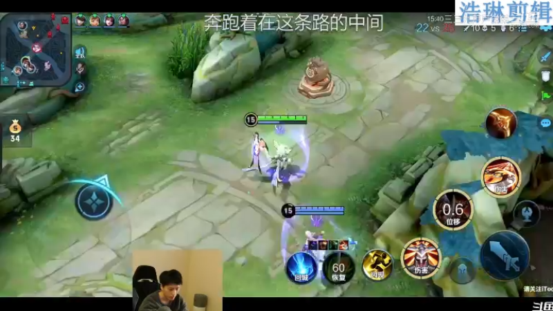 少年不太冷教学李元芳10.29-14
