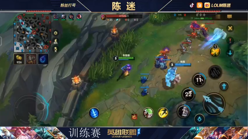 【2021-11-16 19点场】陈迷丶德莱文：今天是国服第一凯特琳