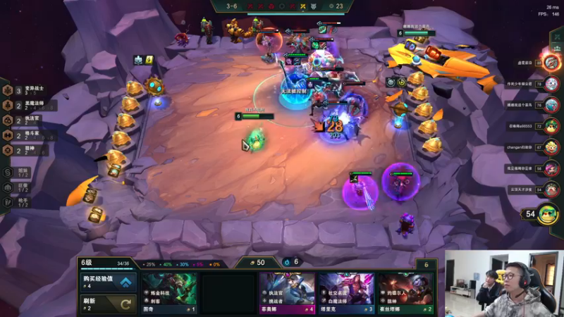 【2021-11-17 16点场】余小C真的很强：余小C：早上好，余人来了！