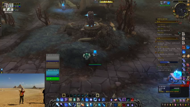 【2021-11-16 21点场】大西瓜OR大番茄：不竞技和咸鱼有什么区别