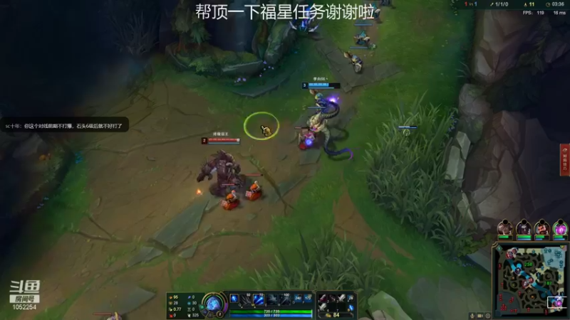 【2021-11-16 21点场】GS丶望月：寒冰专场：等待新版本喽~~~