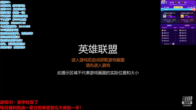 【2021-11-15 03点场】Dy丶放学不要走：瓦尔·风暴呼唤，瞬秒6人迷雾30层