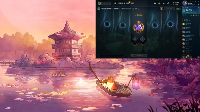 【2021-11-16 19点场】LGDxiye：大家晚上好 打韩服