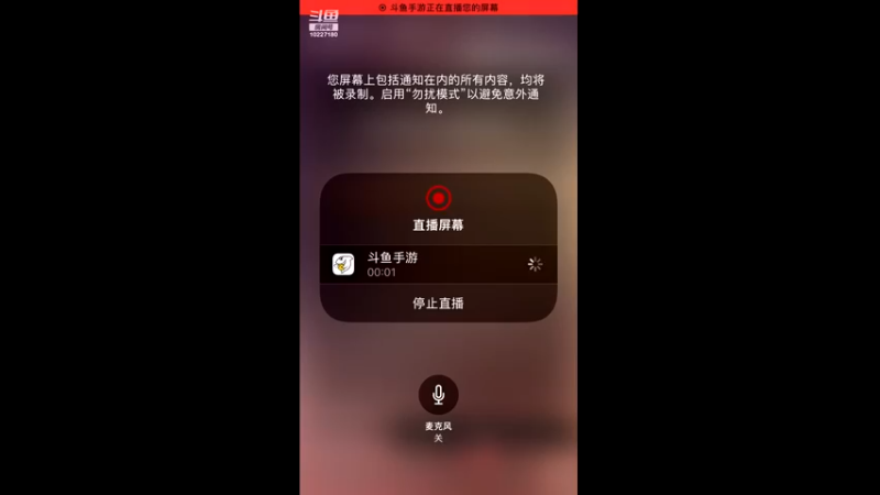 【2021-11-16 18点场】蓝精灵YonHen：数码宝贝我的宝贝