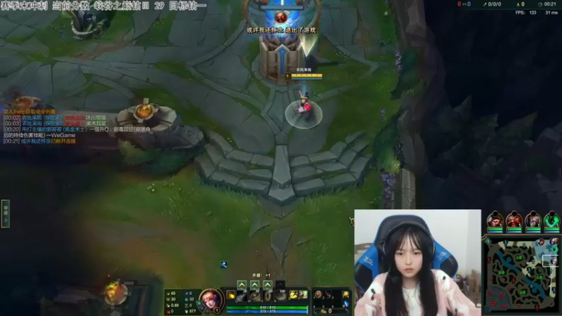 【2021-11-17 17点场】小蝌蚪羊月：小蝌蚪：赛季末峡谷之巅冲刺钻一