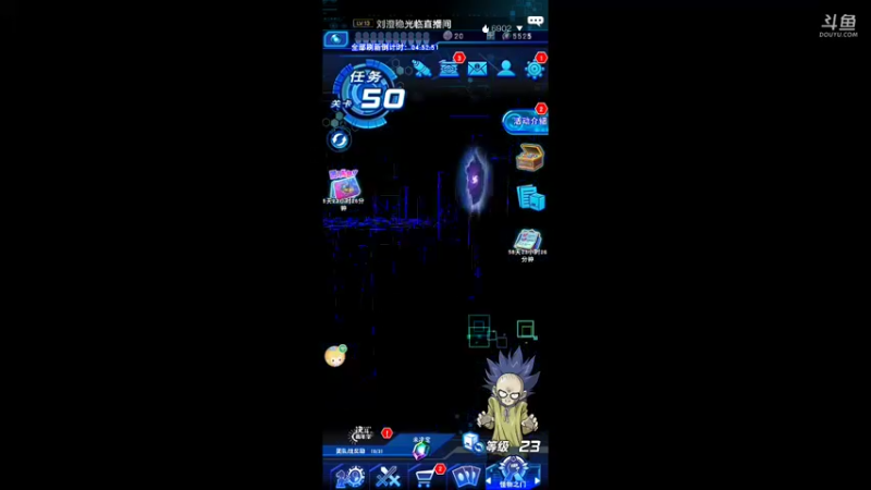 【2021-11-15 22点场】龙桑灬：打牌自闭中~龙桑的自闭小屋