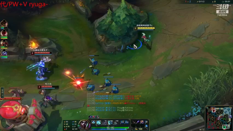 【2021-11-17 01点场】内涵段子丶影子c：暗影岛钻石艾克男刀凯隐打野教学