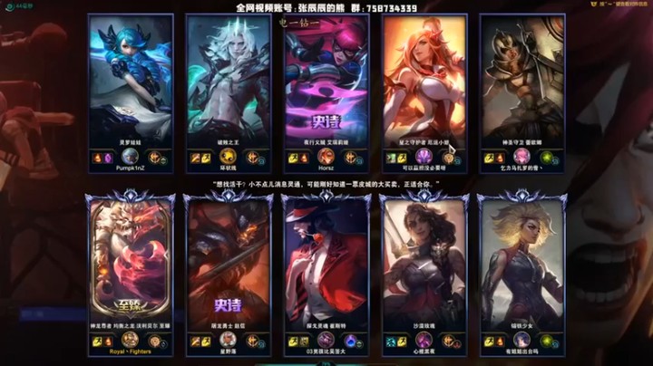 【熊王c】：9-1狗熊，对面控我线，我就把他杀了