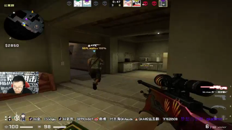 【2021-11-16 19点场】QKA付志海：【不到120斤不改标题】6点比赛