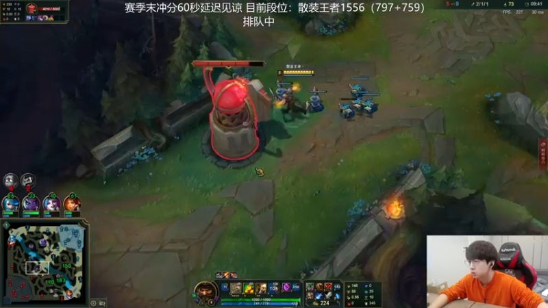 【2021-11-17 13点场】普朗东丷：散装王者冲击整装王者！