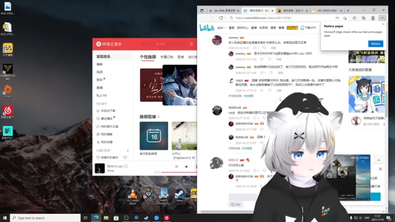 【2021-11-16 21点场】Piper派酱：2042没新cod18好玩！