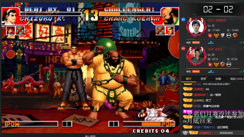 【2021-11-17 20点场】重庆辉輝：转播斗鱼杯