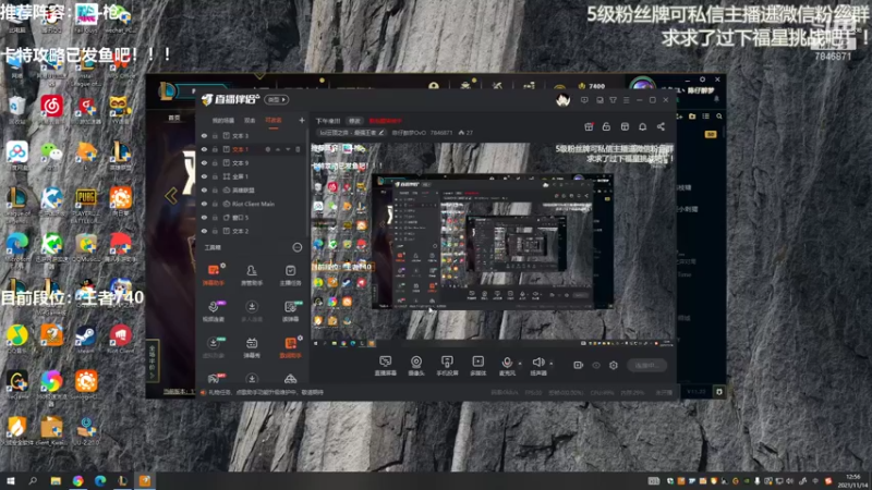 【2021-11-14 12点场】陈仔醉梦OvO：今天又是稳健的一天！！！
