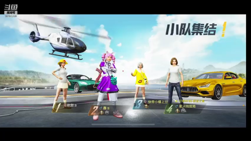 【2021-11-13 22点场】歆甜000317：歆甜000317的直播间