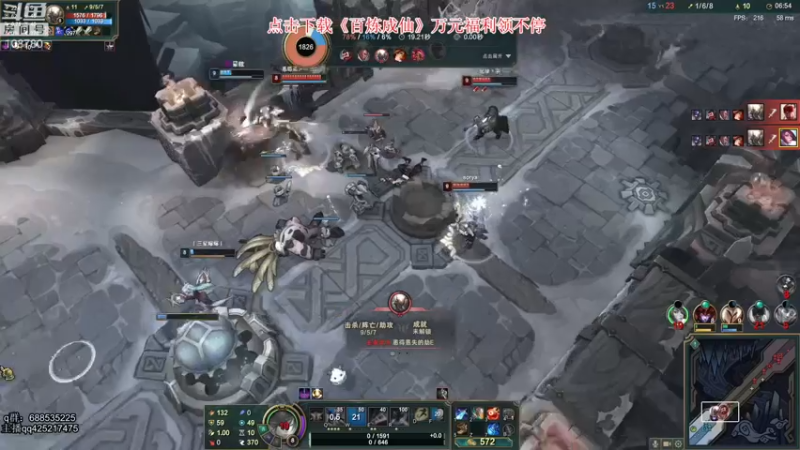 【2021-11-17 06点场】兮饭锐雯：乱斗小王子来啦！！！