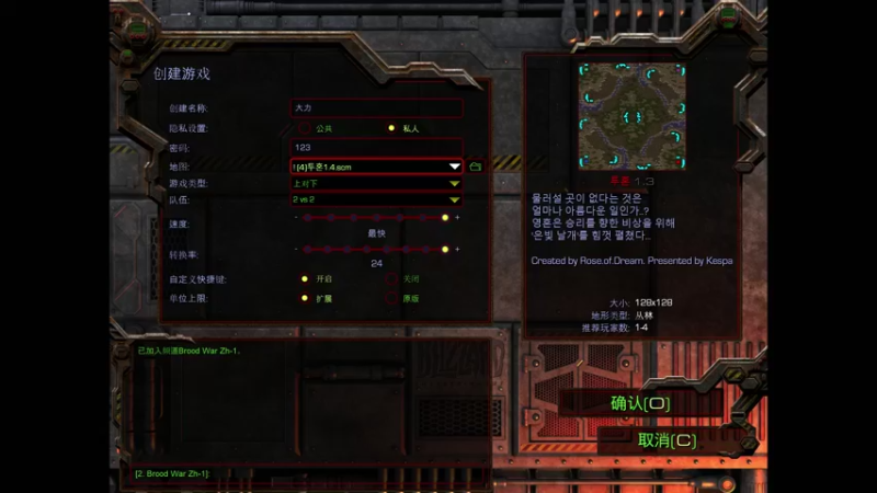 【2021-11-10 23点场】老师英吉吧：倚天剑··