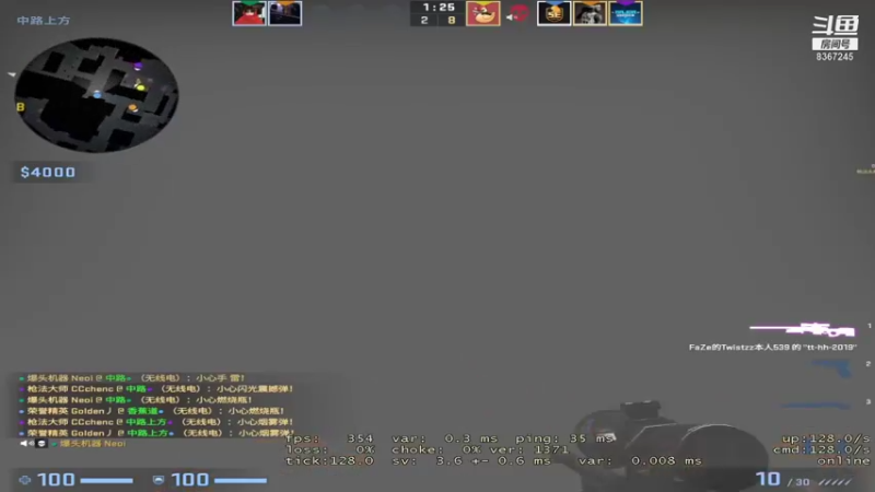 【2021-11-09 16点场】音药丿：音药丿娱乐直播间