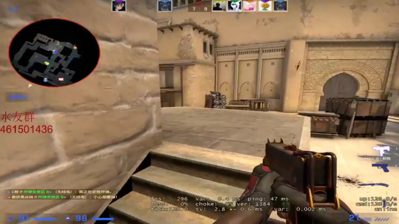 【2021-11-16 21点场】白起Baiq1wow：完美2900 进来学白给和掉分