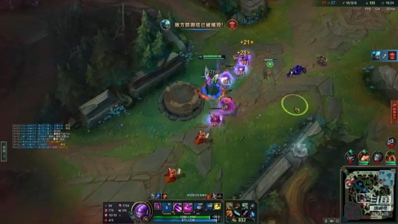 【2021-11-15 22点场】果果哩个果果：【果酱】最具观赏性的女玩家