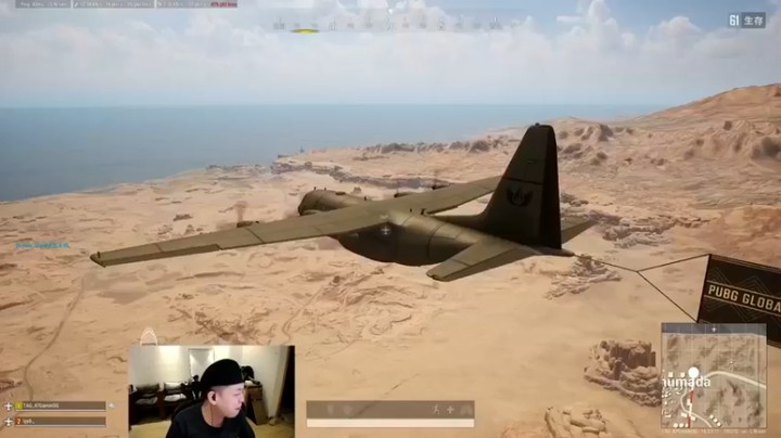 【47号Gamer】：7杀惜败最后一波没打过成闹心了