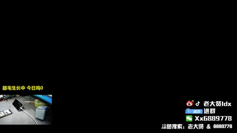 【2021-11-17 19点场】老大贤：1v4上战神：国服雷神 你看我秀吗