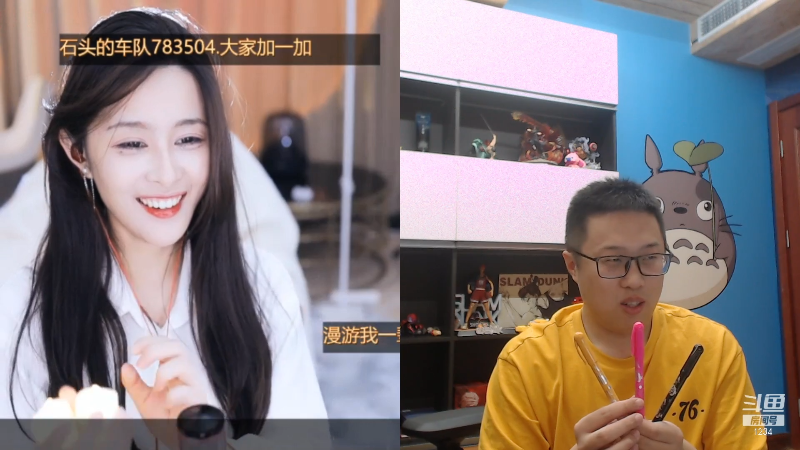 这是我剪辑的大龙猫的直播精彩时刻，快来看看吧~