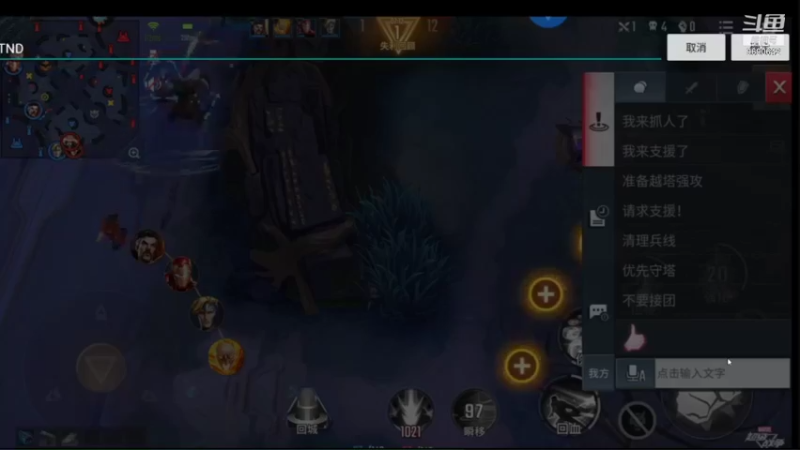 【2021-11-16 23点场】GF丶社会硬茬子：防守进攻啥不行，送出第一名