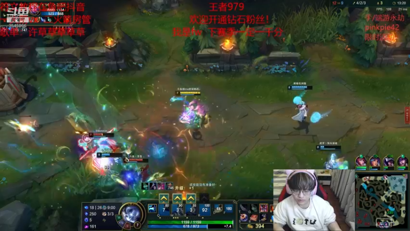 【2021-11-16 20点场】奶妈的安眠药：国服第一软辅王者冲千分