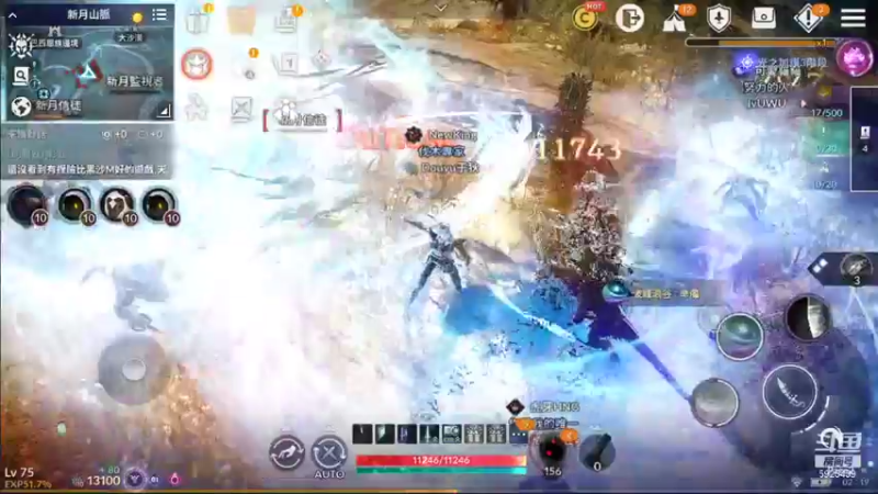 【2021-11-17 02点场】于狄：【黑色沙漠手游】 - 拒绝摆烂