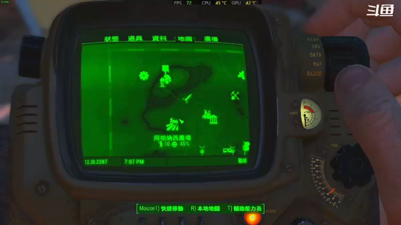 【2021-11-16 20点场】我是卡大爷：辐射4之旅第六天