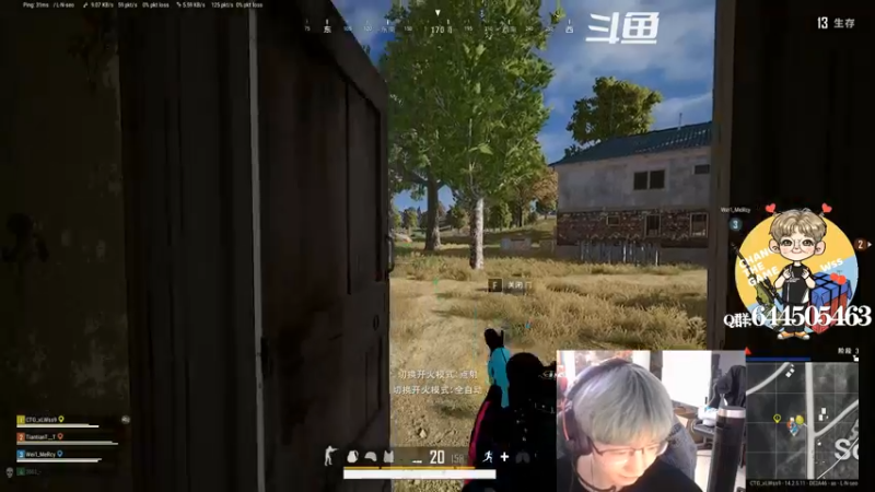 【2021-11-13 01点场】wss1999：周六日，1.5倍亲密度！