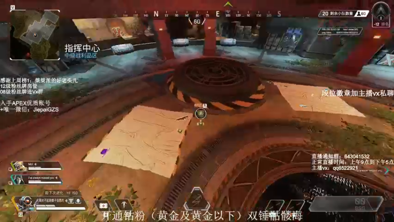 【2021-11-17 12点场】阿祖AZu2tap：一个人就是一支军队1819564