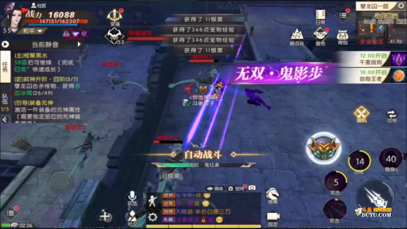 【2021-11-17 02点场】金子十八岁：看直播领好礼哦