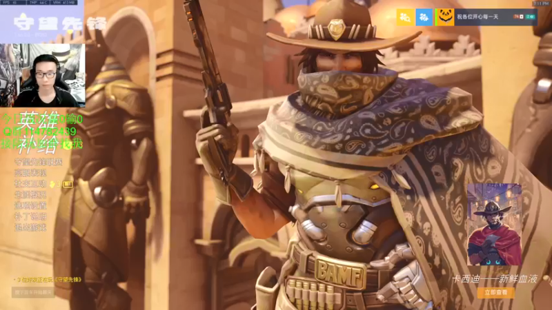 【2021-11-17 19点场】训练把场机器人：机器人：祝各位开心每一天！