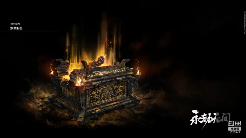 【2021-11-16 23点场】VanGogh浪子：浪子：神明