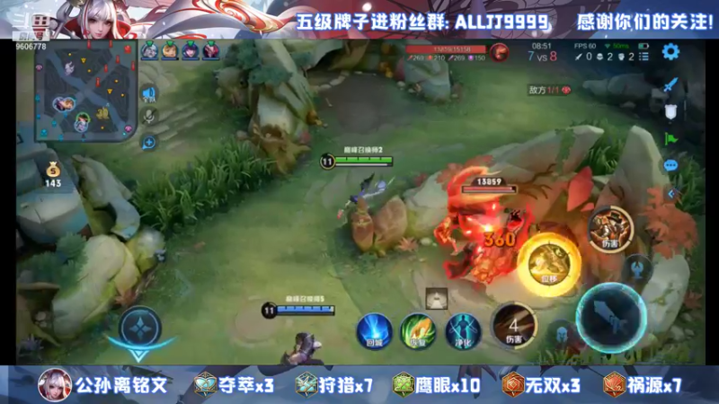 【2021-11-14 20点场】YTG夏天：马克马克马克马克马克马克！~