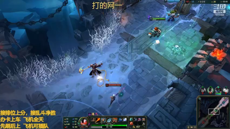 【2021-11-15 23点场】小泽Eddy：网一网二 日常乱斗 伤害王把把c
