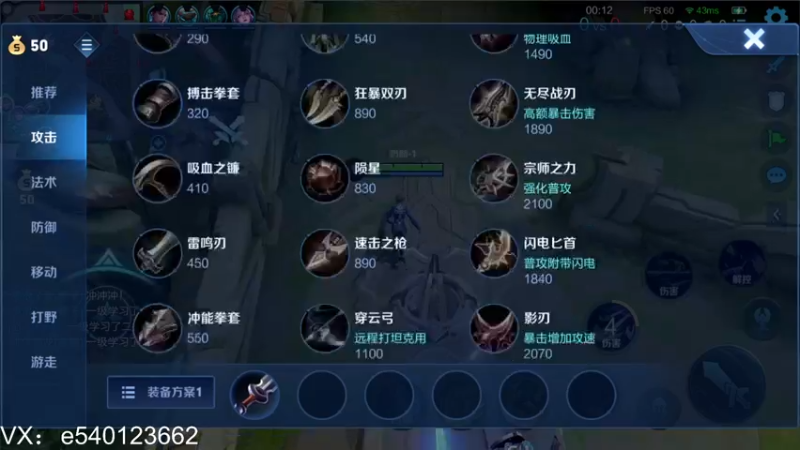 【2021-11-16 21点场】三炮zzz：三炮zzz。 1591803
