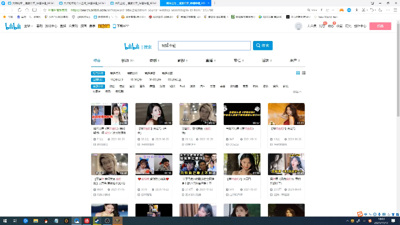 【英雄联盟】即将拥有人鱼线的PDD的精彩时刻 20211117 18点场
