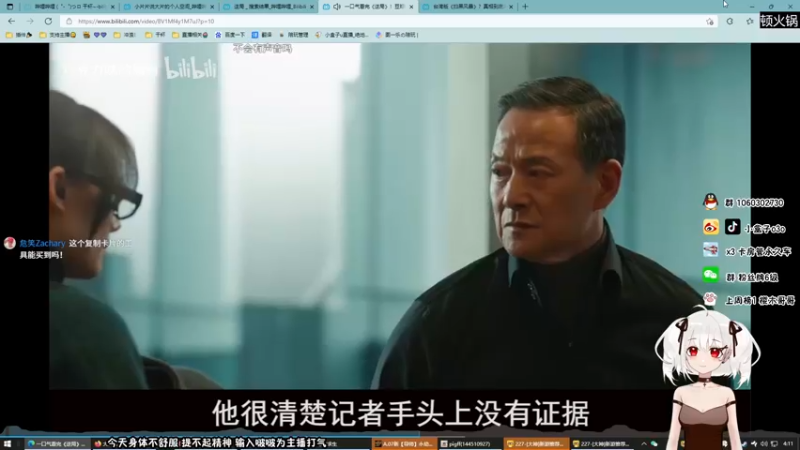 【2021-11-16 04点场】小盒子u：小盒子：今天又是傻fufu的一天