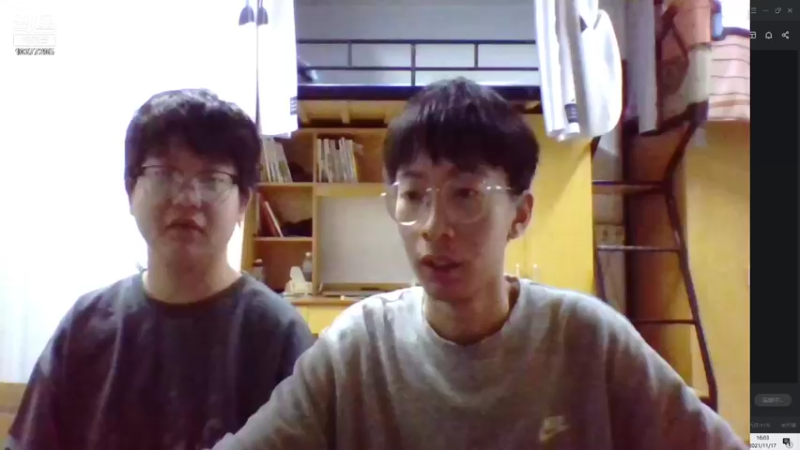 【2021-11-17 16点场】是你的江東呀：是你的江東呀的直播间